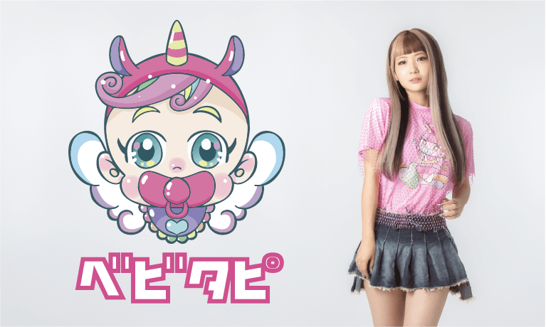 出張!ベビタピキッチンカー